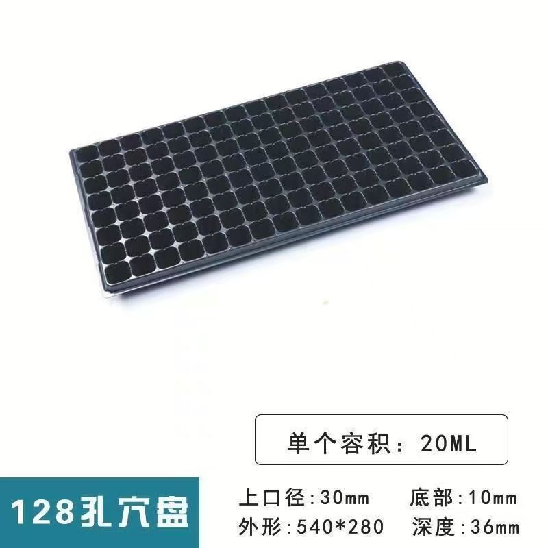客户案例